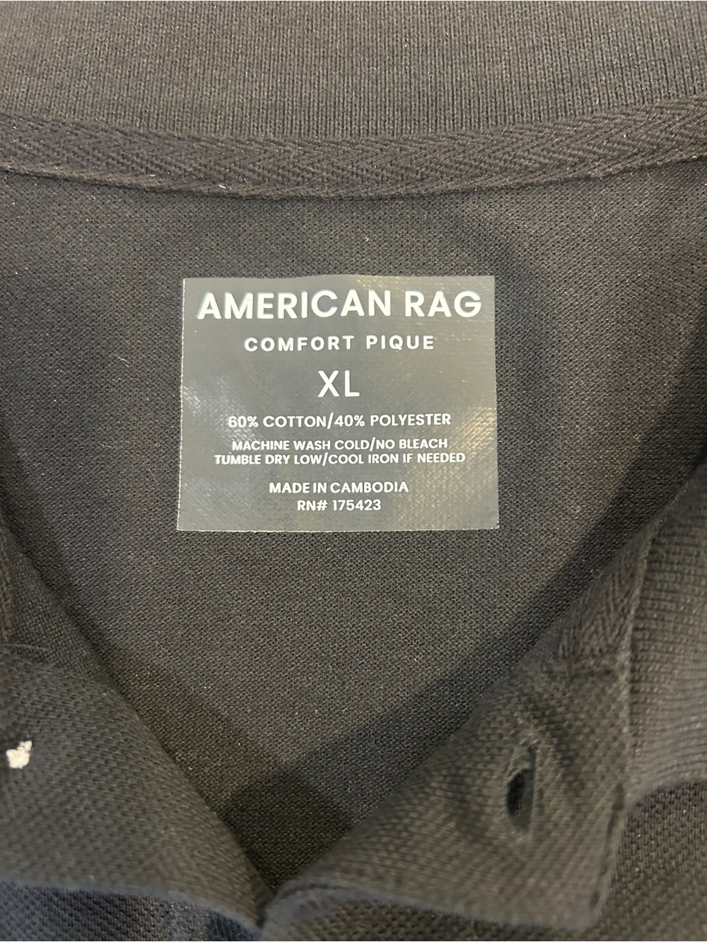 American Rag Black Men’s Polo with Subtle Logo - Picture 3 of 7